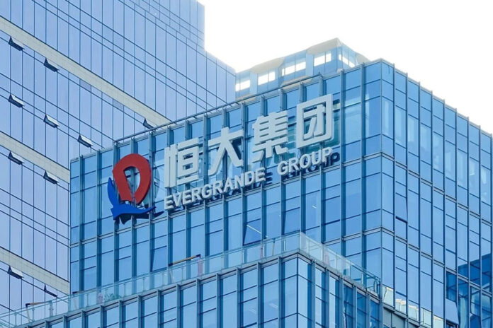 Evergrande-Group