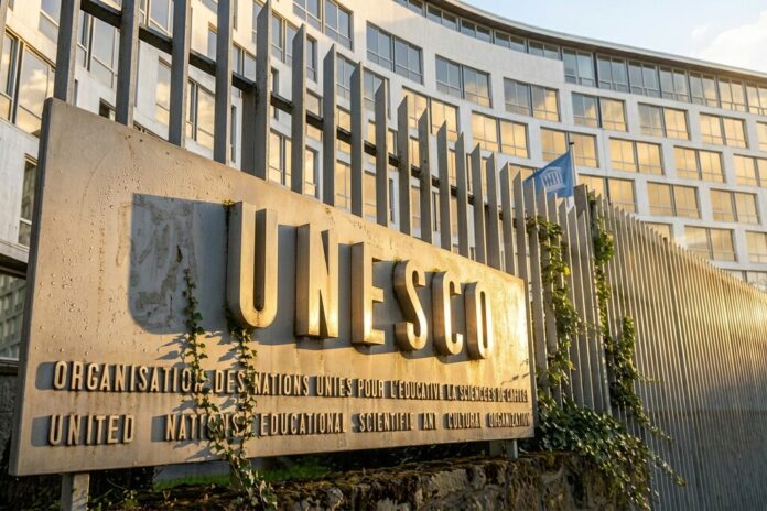 UNESCO_entrance_top