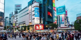 japan-financial-district-Tokio